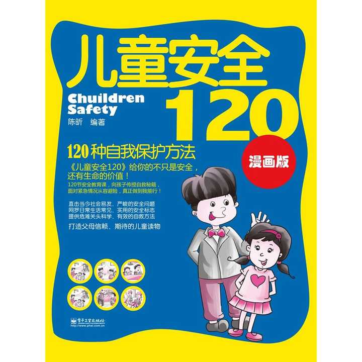 v2-1fe5e0bb13fe349475f77bf2e239e788_720w.jpg?source=54b3c3a5