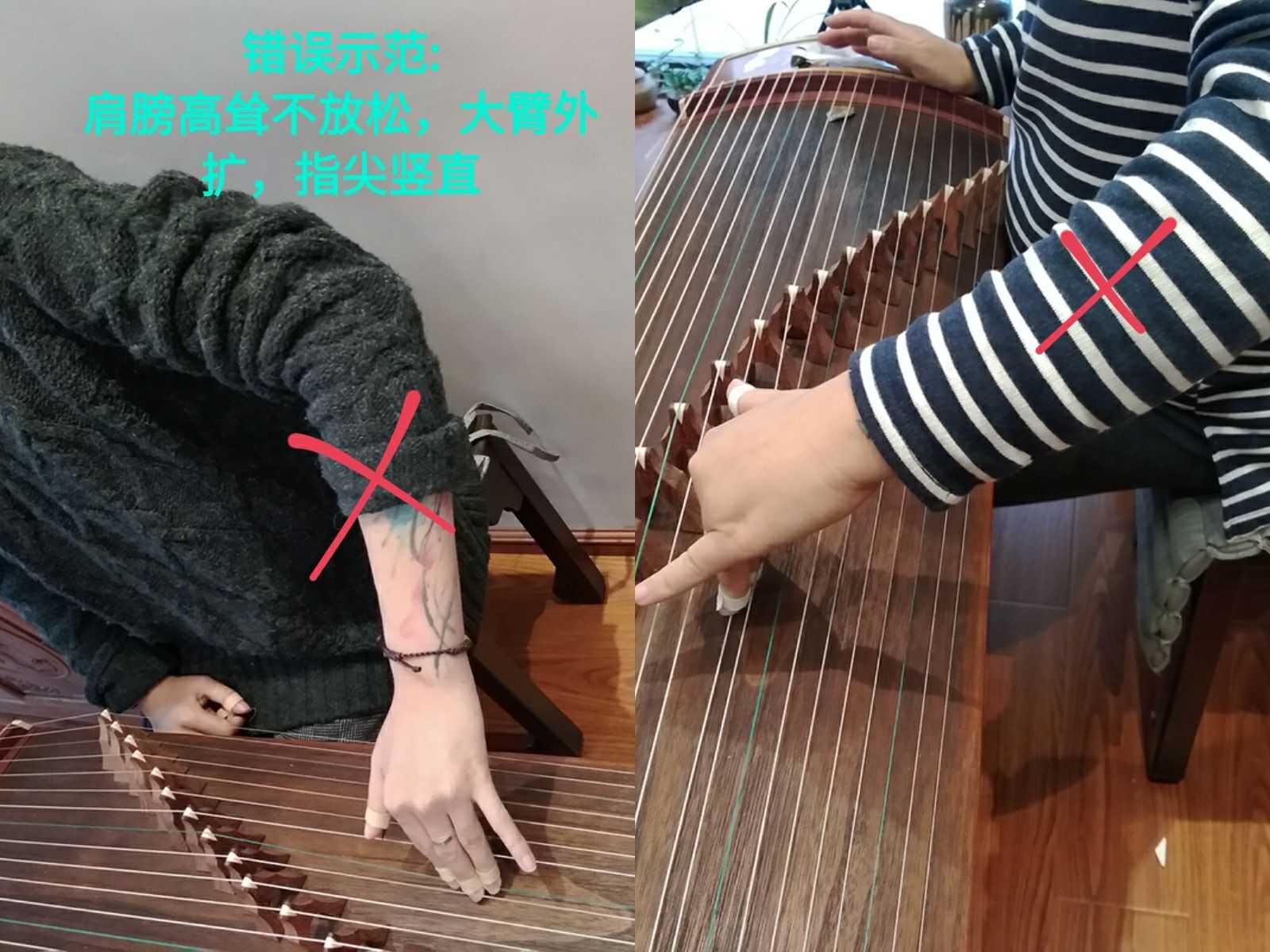 作为一名专业古筝老师,希望我的回答对你有用,首先你的压弦位置是