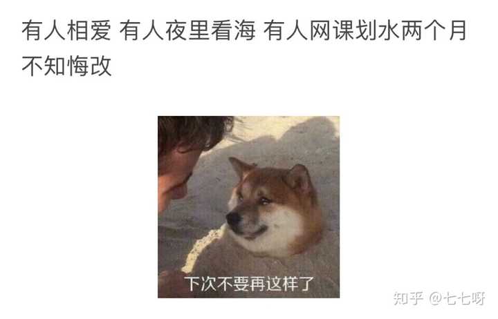 有什么让人一看就觉得“这个人好有意思啊”的文案?