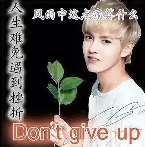 为什么中老年人喜欢用这样的qq 微信表情包 知乎