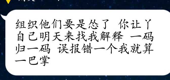 如何看待长安大学3.19号女生宿舍进贼盗窃事件本身?
