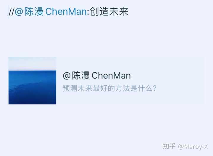 有哪些女性公众人物可能是intj 知乎