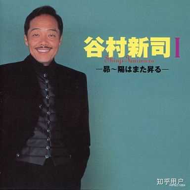 日本人对 昴宿 是不是有什么特殊的爱好 知乎 日本人对 昴宿 是不是有什么特殊的爱好 知乎