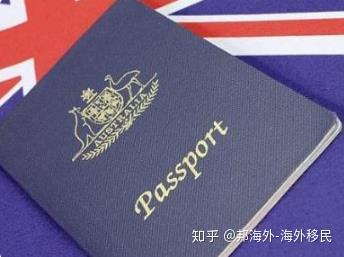 请问在澳大利亚移民局递签的旅游签证可以在网