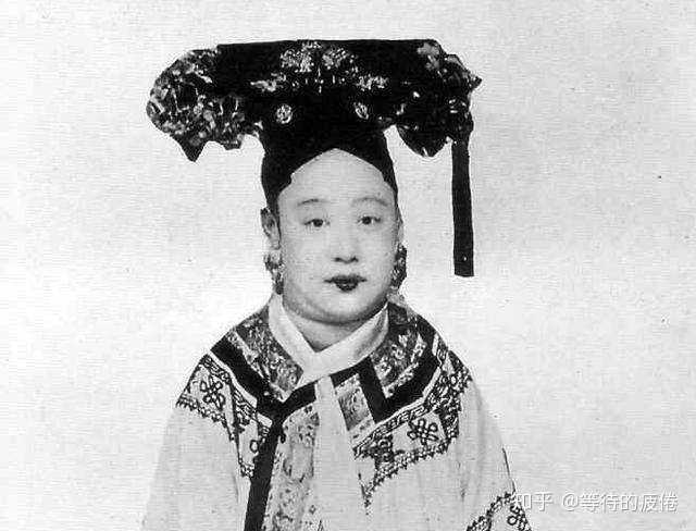 长相真的不行( 慈禧把自己丑陋的21岁还嫁不出去的侄女嫁给了光绪当
