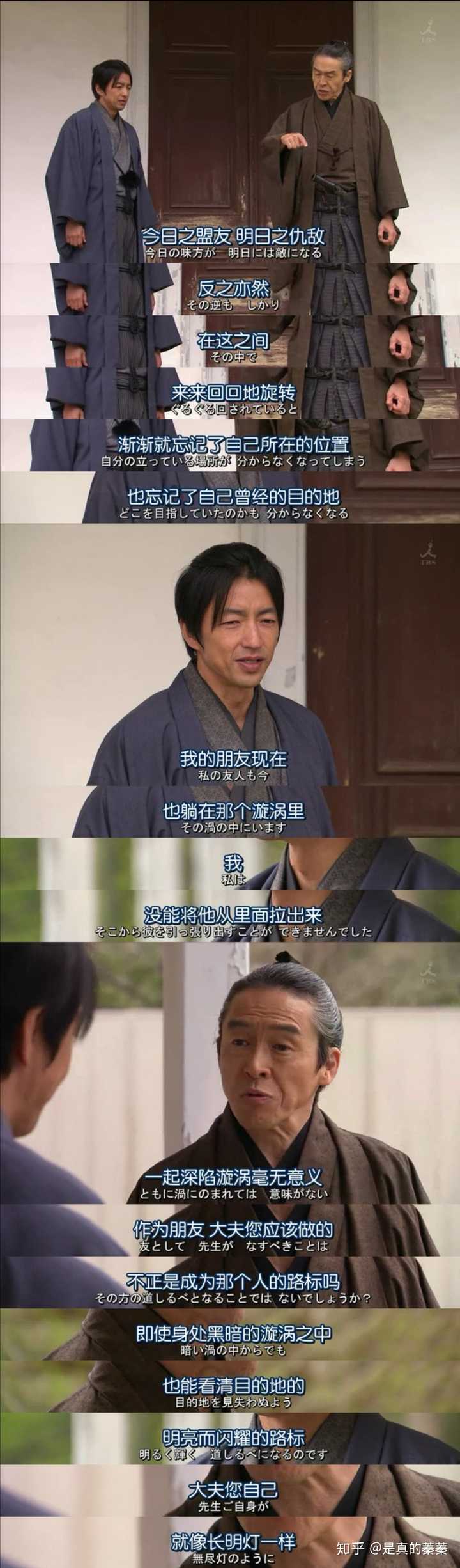 平井 堅 仁 主題 歌 平井堅のドラマ主題歌を一覧にしてみた 視聴率top3も 平井 堅 仁 主題 歌 平井堅のドラマ主題歌を一覧にしてみた 視聴率top3も