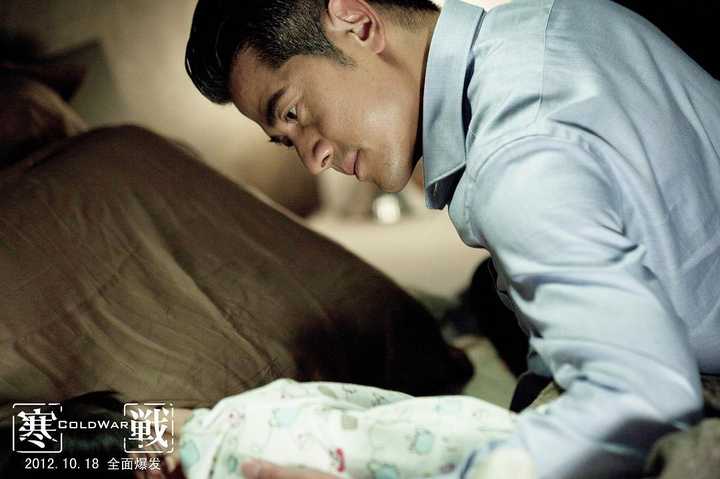 李治廷 / 彭于晏 / 林家栋 / 杨采妮 / 马伊琍 / 钱嘉乐 / 尹子维