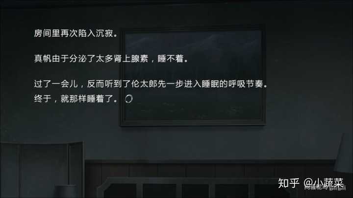 如何评价动画 命运石之门0 第十一话 知乎 如何评价动画 命运石之门0 第十一话 知乎