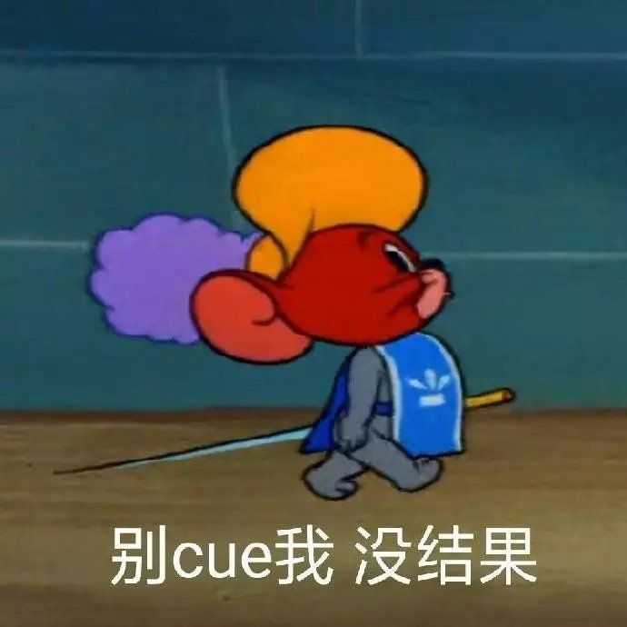 你有什么清奇有趣的表情包?
