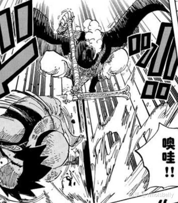 如何评价 海贼王 第1001话漫画 Whoisbelly 的回答 知乎