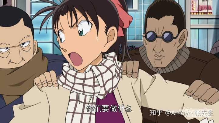 服部平次喜欢远山和叶吗 知乎 服部平次喜欢远山和叶吗 知乎