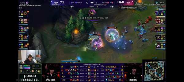 2026 年 LCK MSI 资格赛决赛，HLE 以 3-1 击败 T1 首次晋级 MSI，如何评价两队在比赛中的表现？