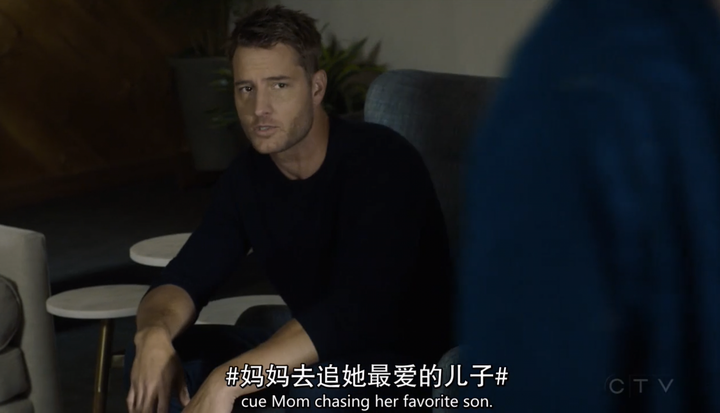 我们这一天kevin演员,kev周演员,演员请就位_大山谷图库