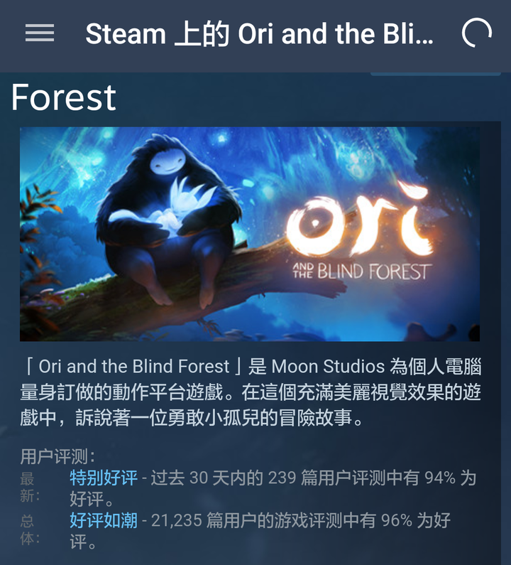 Steam 上有哪些耐玩的小游戏 知乎