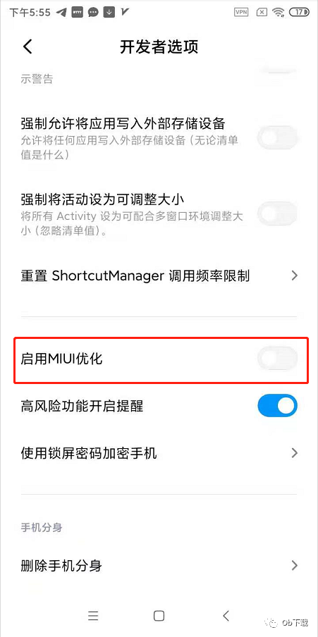 Youtube怎么小窗播放 知乎
