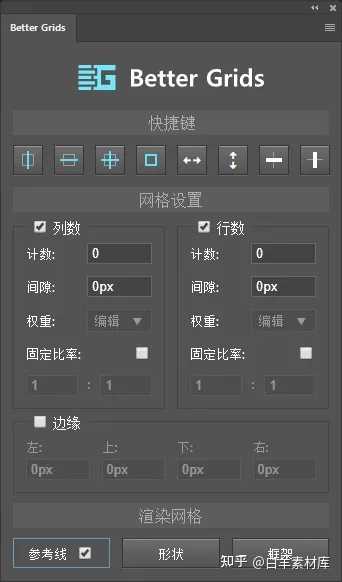 告别国外软件2026芯片封装设计软件国产替代方案推荐