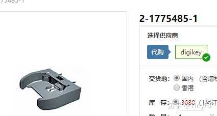 纽扣电池电压怎么看 纽扣电池测电流 Lr44纽扣电池