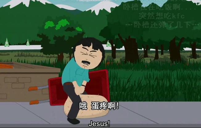 还比如蛋蛋过大,也就是所谓的「巨睾」,这存在于北非的一些部落里