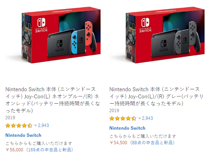 如何看待这次switch 疯狂涨价 Wouldyoukindly 的回答 知乎