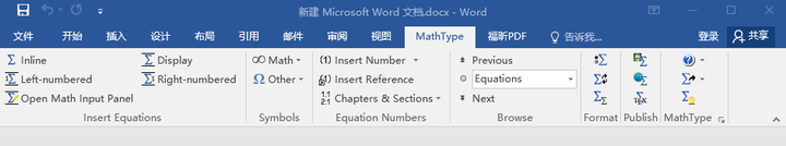 mathtype for office 2016 mathtype for office 2016