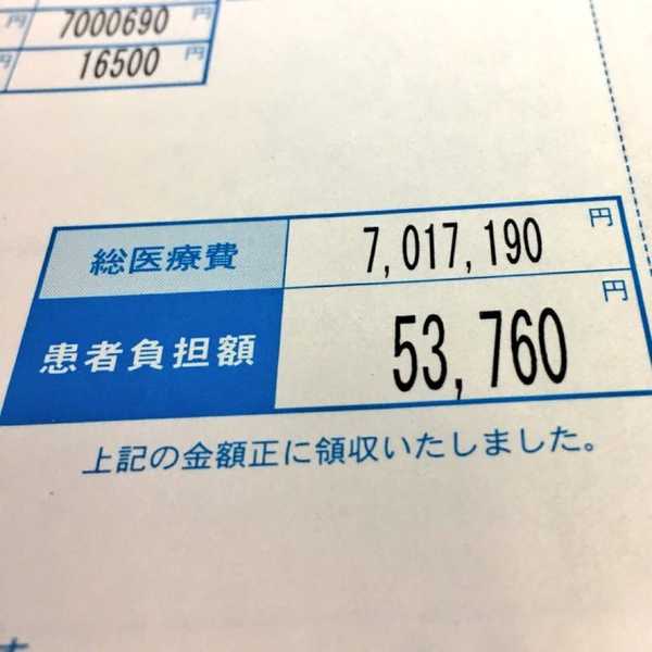美元 / 日元从 100 跌到 160 这几年，日本国内有什么变化吗？