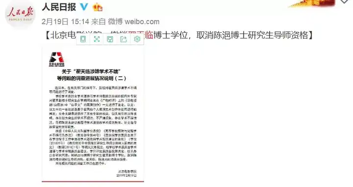 你们觉得看 曾国藩家书 有用吗 知乎 你们觉得看 曾国藩家书 有用吗 知乎