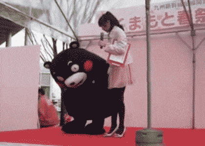 420_300gif 动态图 动图
