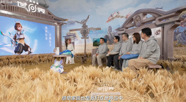 如何评价《王者荣耀世界》前瞻直播公开的游戏内容，它能成为腾讯游戏的新一代旗舰吗？