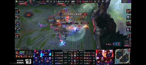 2023 LPL 春季赛 JDG 2:0 UP 锁定常规赛第一，如何评价这场比赛？
