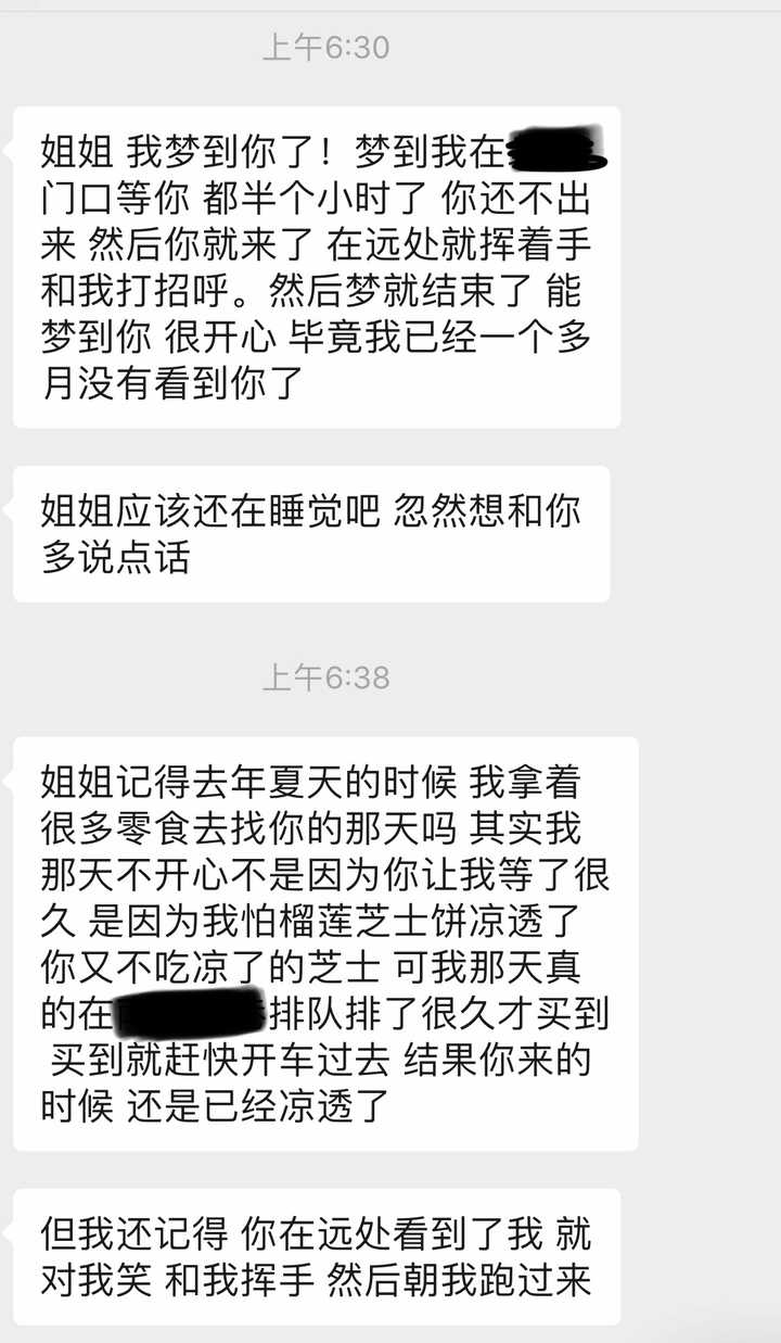 有一个病娇哥哥是什么体验?