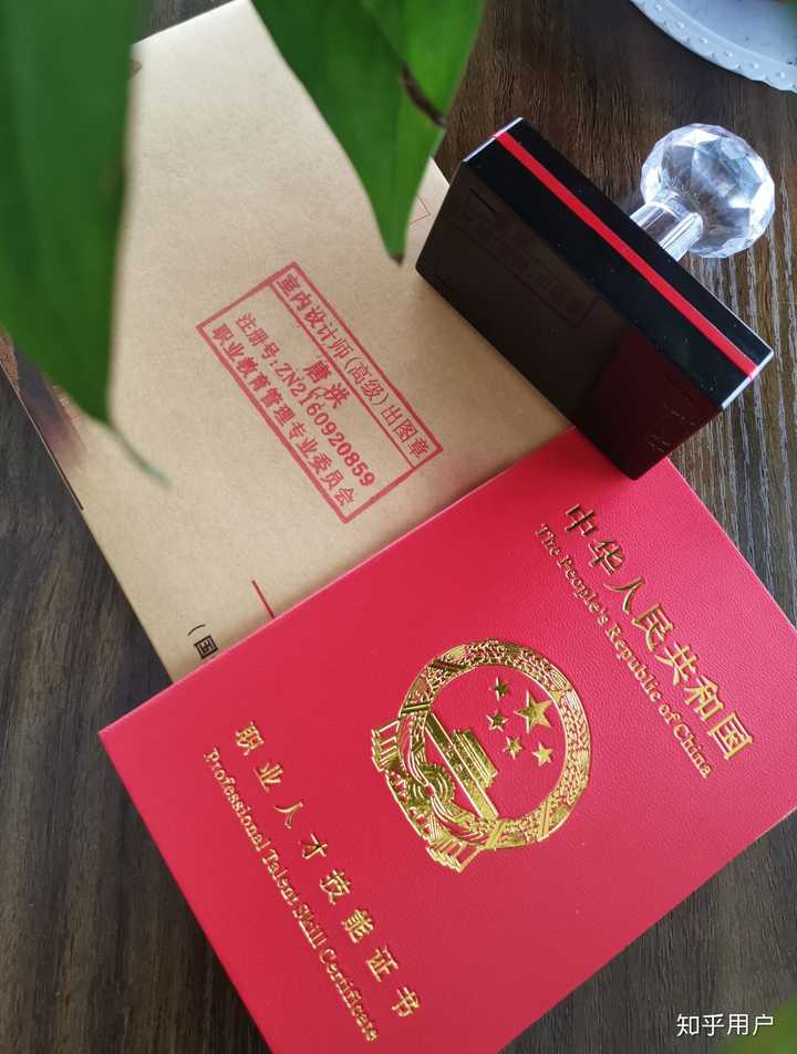 玉渊潭公园 维基百科自由的百科全书