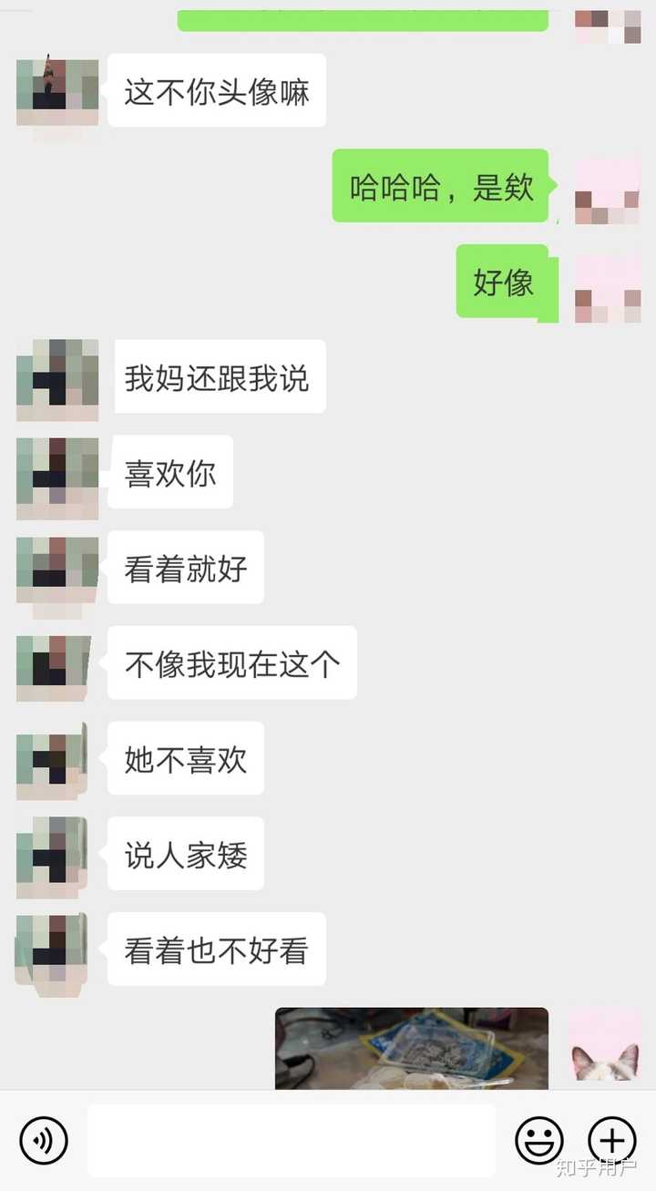 报复渣男100种计划如果对方是渣男是不是所有的一切都是他计划安排好