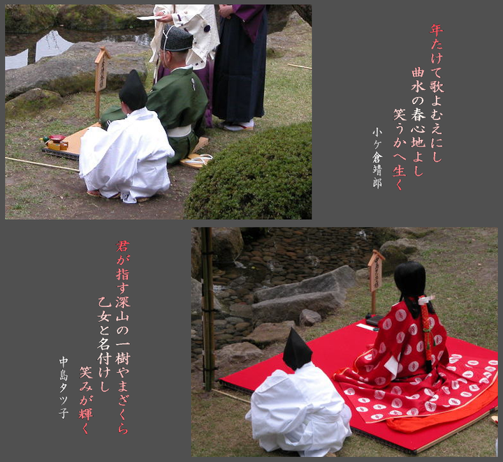 日本原来的那些大名后代现在混的怎么样了 蓝果子的回答 知乎 日本原来的那些大名后代现在混的怎么样了 蓝果子的回答 知乎