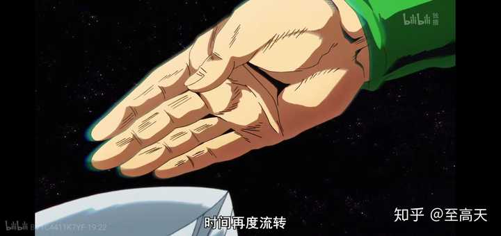 是怎样的时删过程中可不可以像dio在时停中将飞刀扔在敌人面前这样