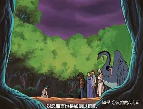 有哪些动漫或者游戏最终一战和主角打的时候只求一死的boss 疯癫的a兵者的回答 知乎 有哪些动漫或者游戏最终一战和主角打的时候只求一死的boss 疯癫的a兵者的回答 知乎