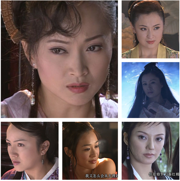 《天龙八部》哪个版本好看？