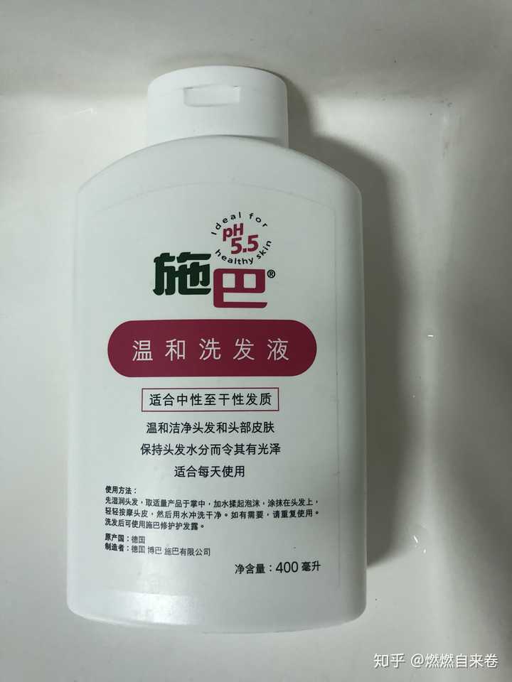 去头皮屑哪款洗发水最值得推荐 为什么 知乎