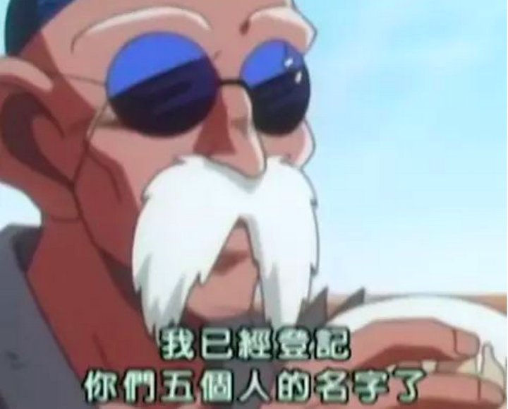 有哪些少有人知的动漫秘密 知乎 有哪些少有人知的动漫秘密 知乎