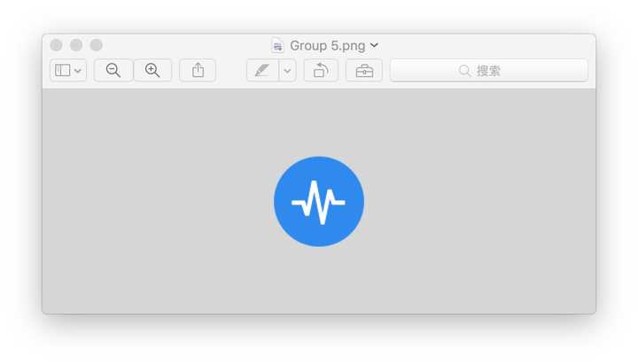 用sketch切图时,导出的png会自动去掉透明区域,怎样保留透明区域的