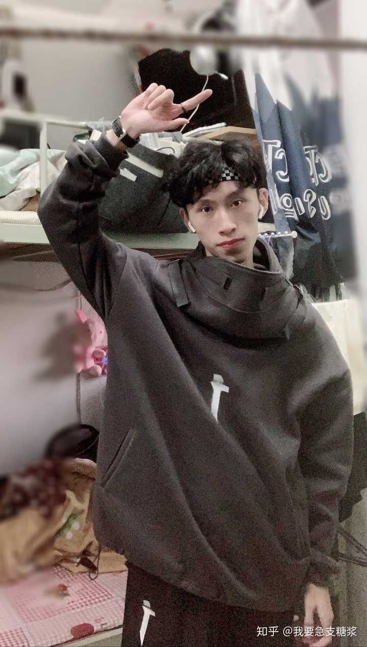 一般的男生颜值是哪种程度?