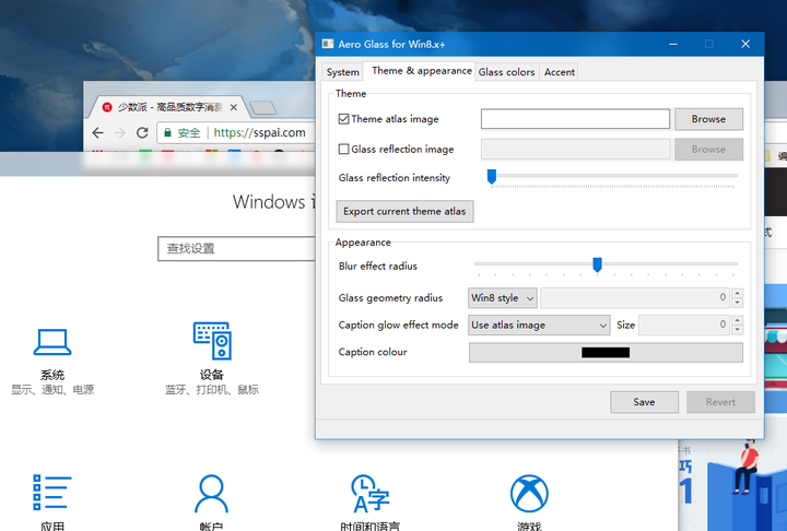 Windows 10 深度美化有什么技巧? - 知乎
