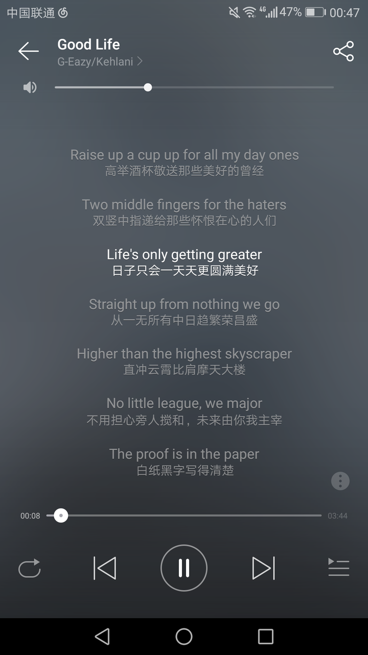 请问有没有歌词励志然后音乐整体很有节奏感的歌曲?