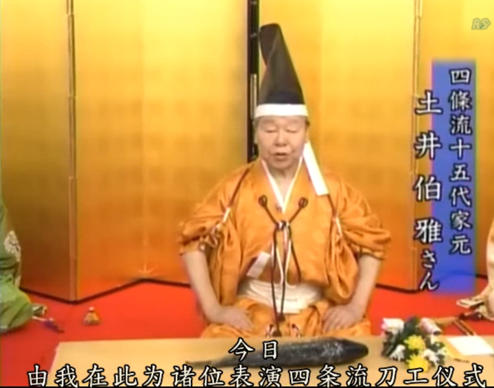 日本平安时代是怎样的时代 知乎 日本平安时代是怎样的时代 知乎