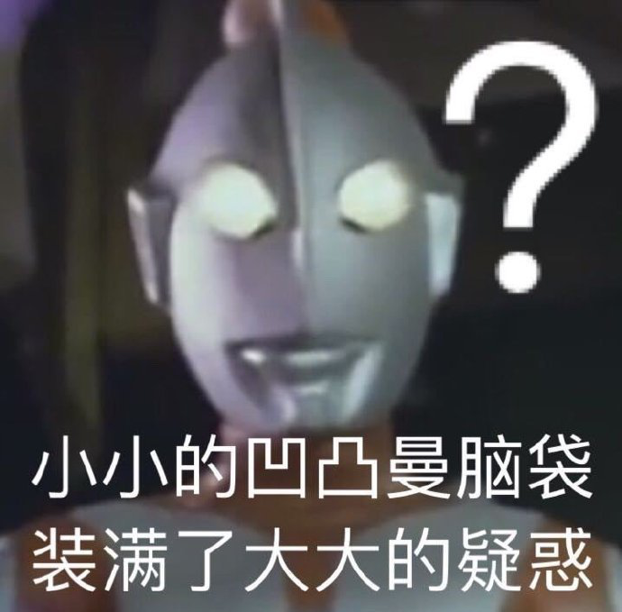 有哪些打王者用来怼人的句子?