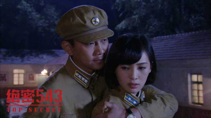 20 张更多信息别名大器 / top secret 543放映格式2d数据由猫眼电影