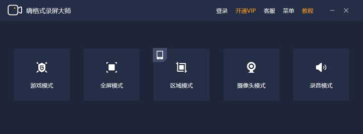 Obs录屏在游戏情况下录屏出现游戏掉帧和录制效果卡顿不知道各位大神有什么好的办法 知乎