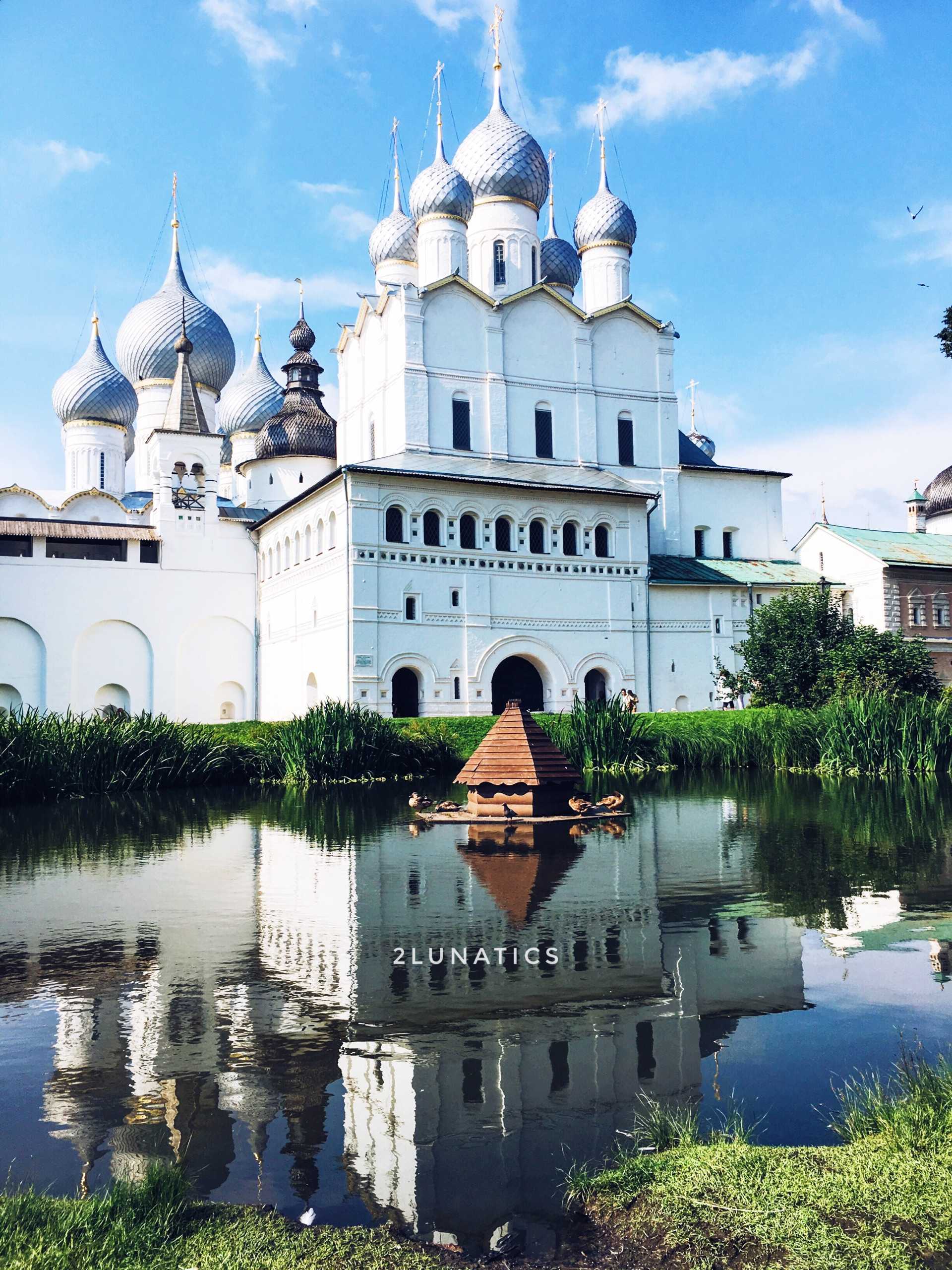罗斯托夫的克里姆林比莫斯科的好看.