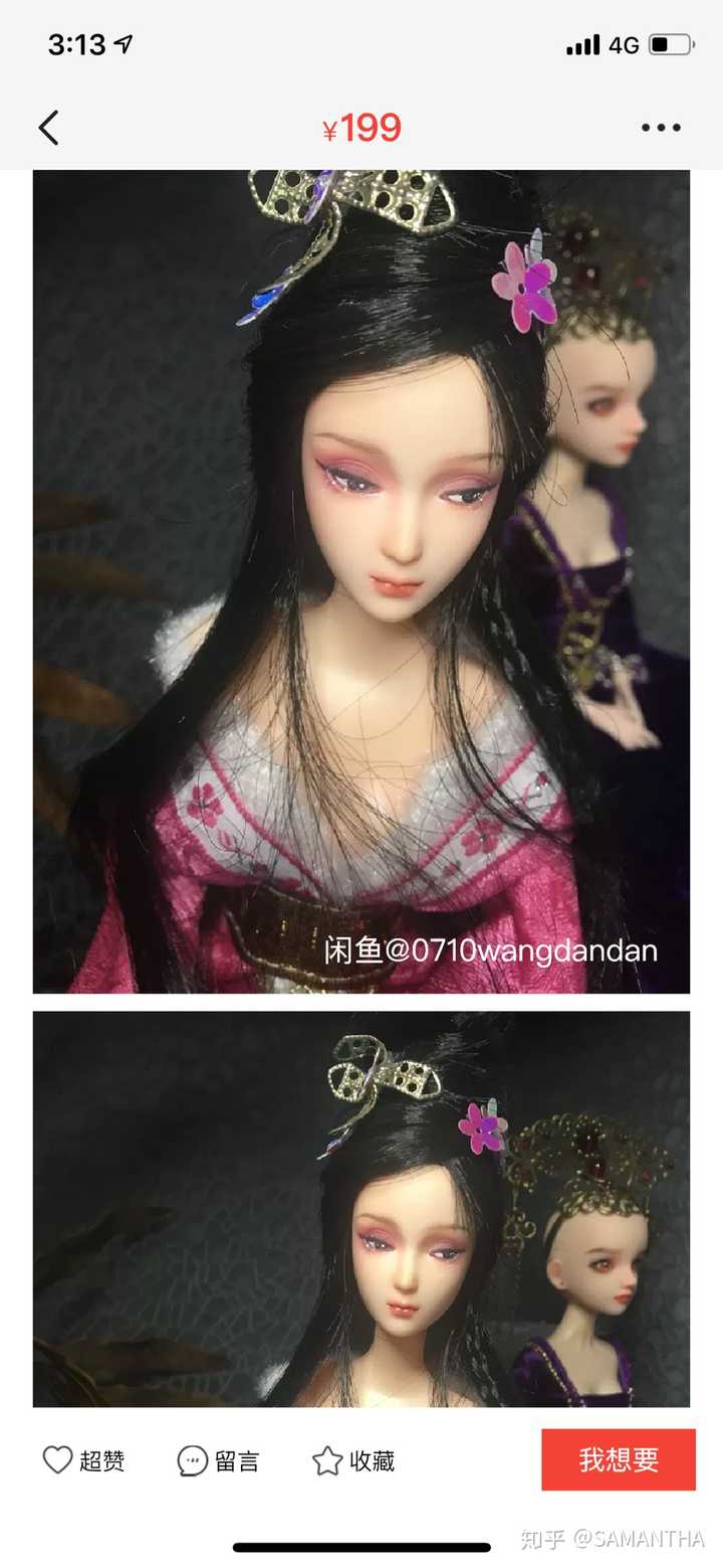 各位娃娘 如果必须买一个你是会选择芭比娃娃还是d娃 知乎