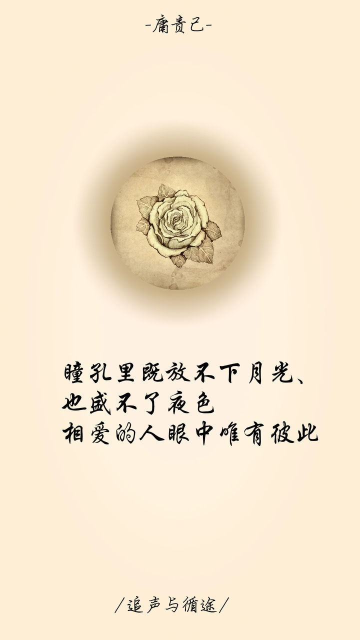 怎么样自己做带文字的手机壁纸 知乎 怎么样自己做带文字的手机壁纸 知乎