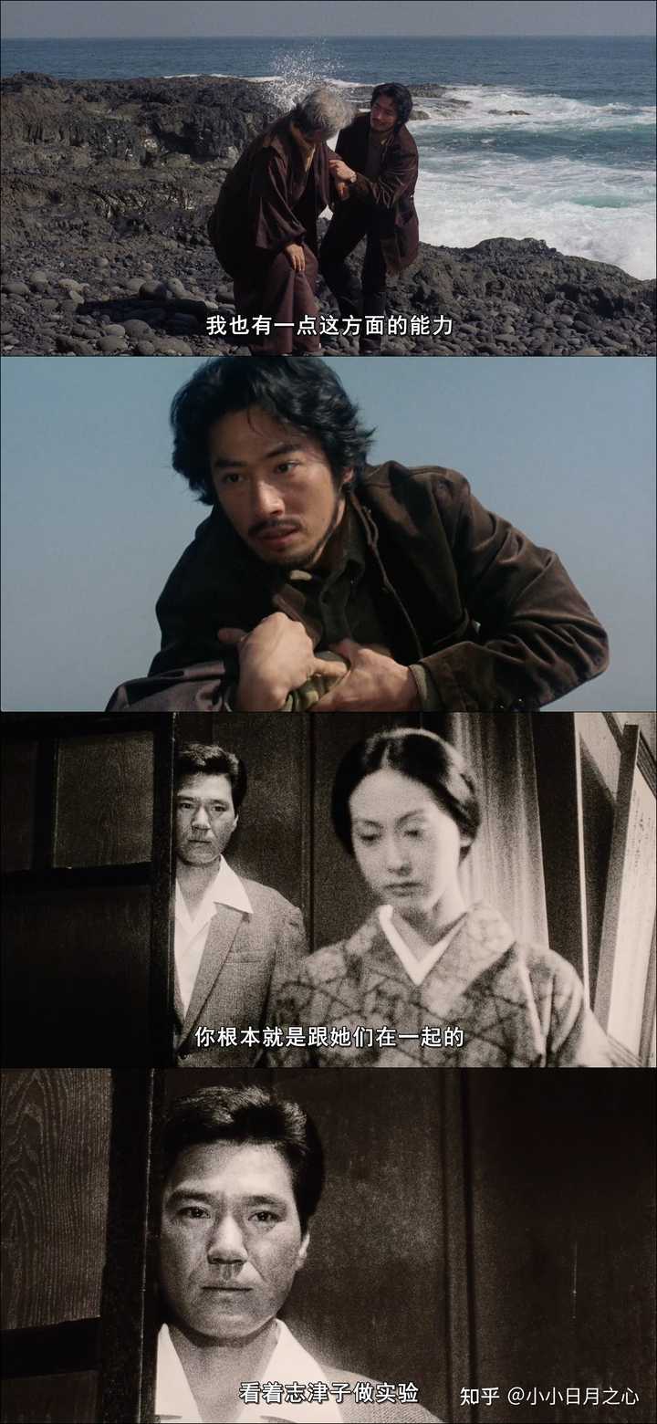 午夜凶铃 系列电影讲的到底是什么故事 知乎 午夜凶铃 系列电影讲的到底是什么故事 知乎